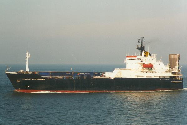 Photograph of the vessel  Akademik Millionschikov pictured in the mouth of River Elbe on 21st August 1995