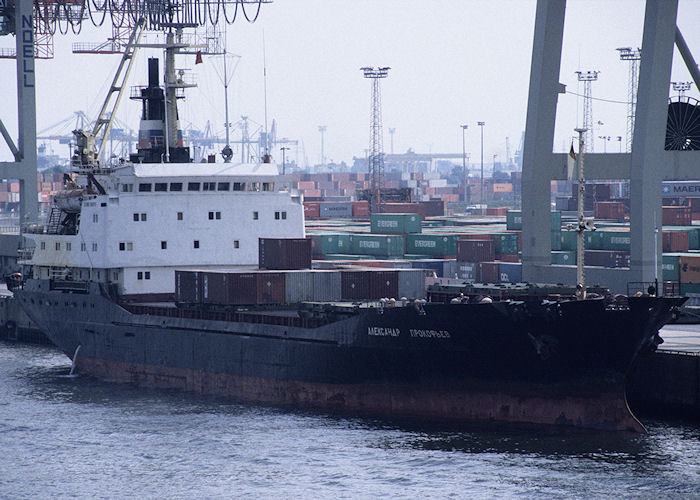 Photograph of the vessel  Aleksandr Prokofyev pictured in Hamburg on 21st August 1995