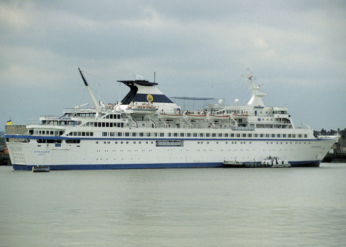 Photograph of the vessel  Arkadiya pictured at Greenwich on 23rd June 1997