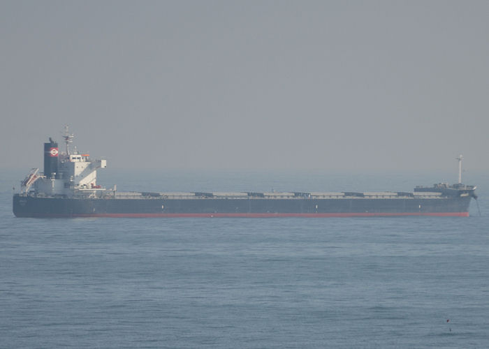 Photograph of the vessel  Arouzu pictured at anchor off Tynemouth on 26th August 2013