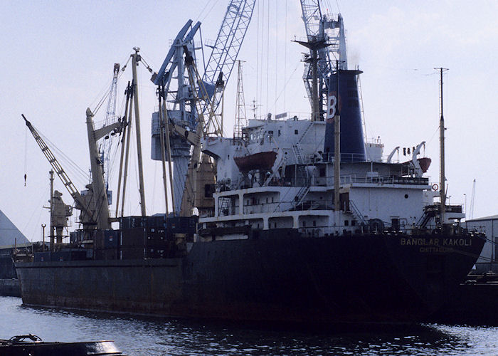Photograph of the vessel  Banglar Kakoli pictured in Hamburg on 21st August 1995