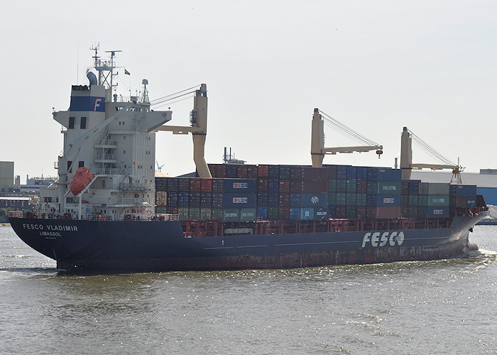 Photograph of the vessel  Fesco Vladimir pictured passing Vlaardingen on 27th June 2011
