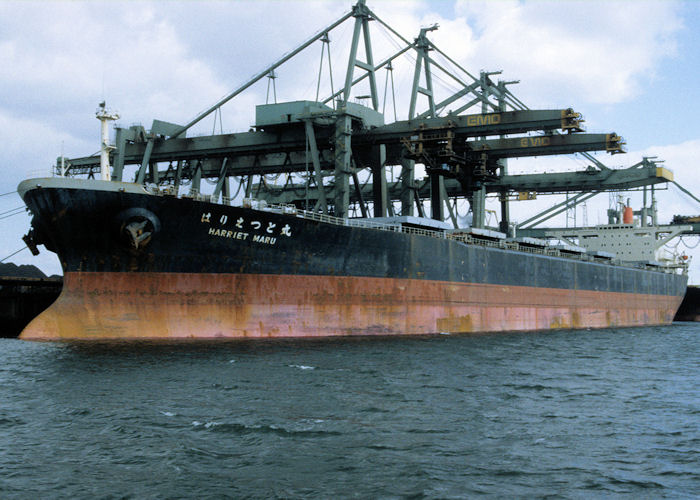 Photograph of the vessel  Harriet Maru pictured in Mississippihaven, Europoort on 20th April 1997