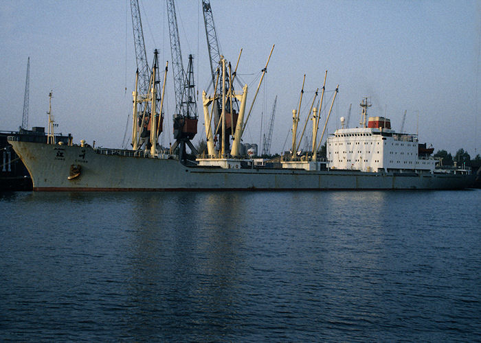 Photograph of the vessel  Jiang Chuan pictured in Maashaven, Rotterdam on 27th September 1992