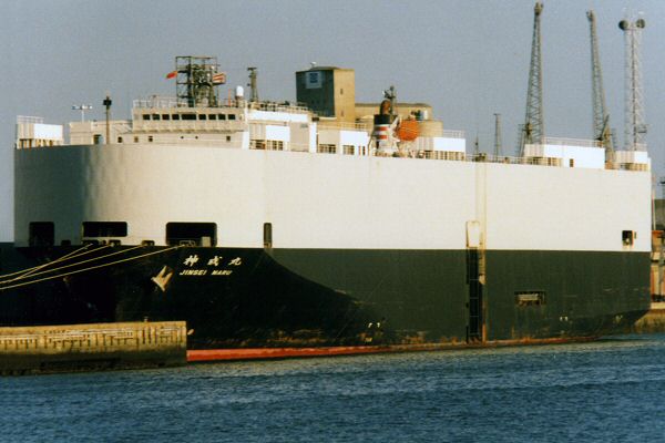 Photograph of the vessel  Jinsei Maru pictured in Southampton on 15th September 1996