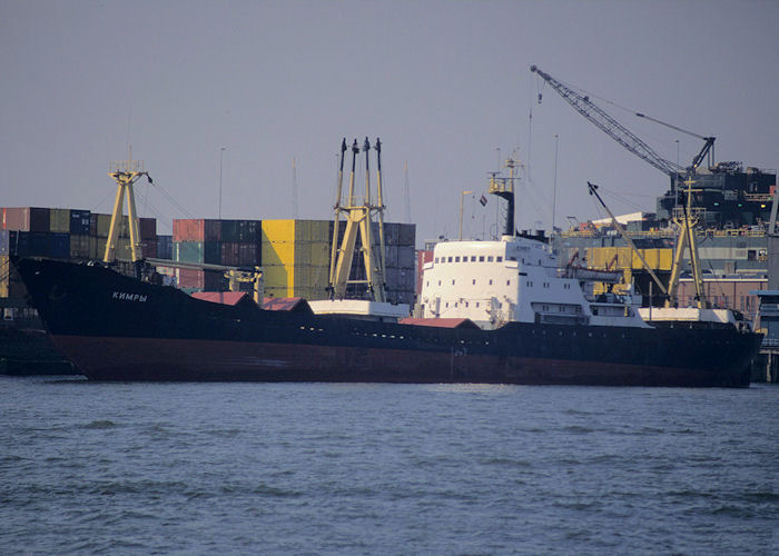Photograph of the vessel  Kimry pictured on the Niewue Maas at Rotterdam on 14th April 1996
