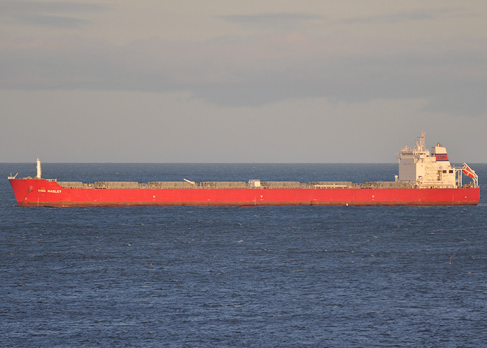 Photograph of the vessel  King Hadley pictured at anchor off Tynemouth on 31st December 2012