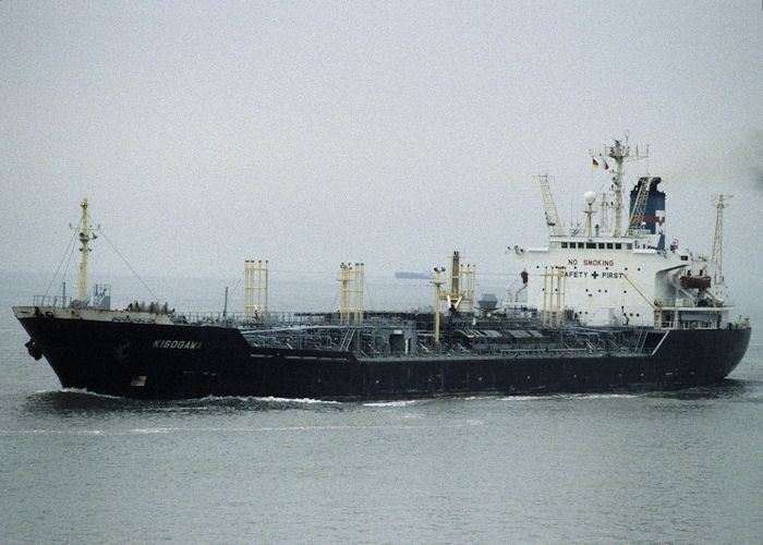 Photograph of the vessel  Kisogawa pictured on the River Elbe on 27th May 1998