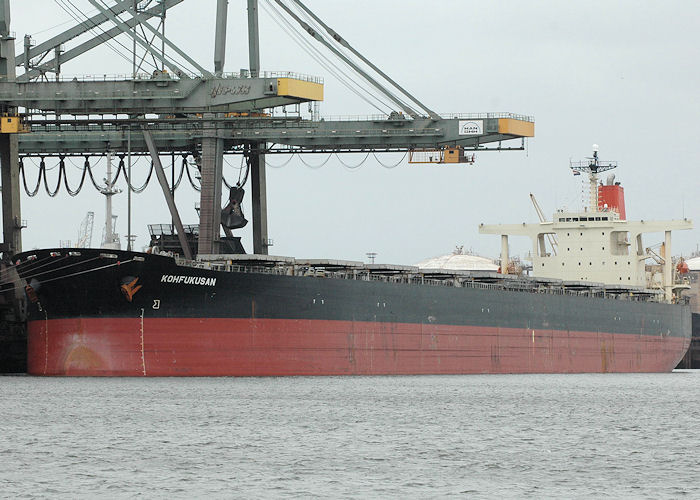 Photograph of the vessel  Kohfukusan pictured in Mississippihaven, Europoort on 20th June 2010