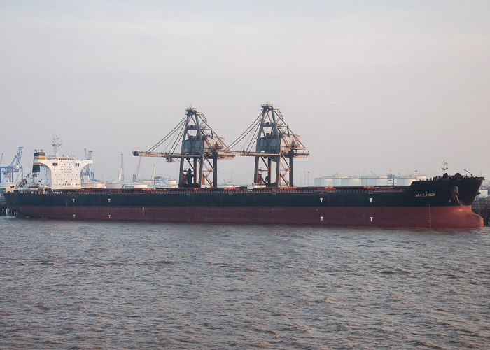 Photograph of the vessel  Malindi pictured at Immingham on 18th July 2014