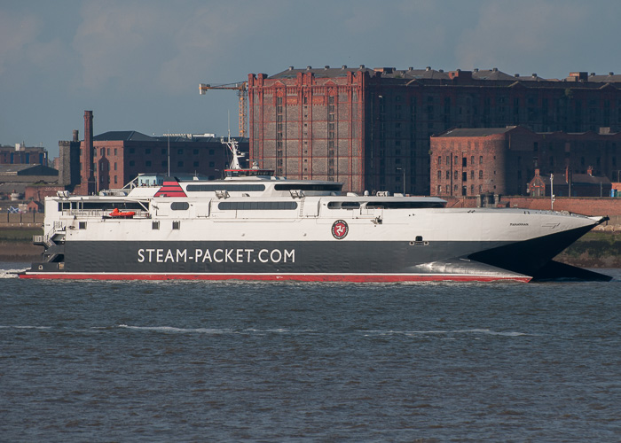 Photograph of the vessel  Manannan pictured arriving at Liverpool on 31st May 2014