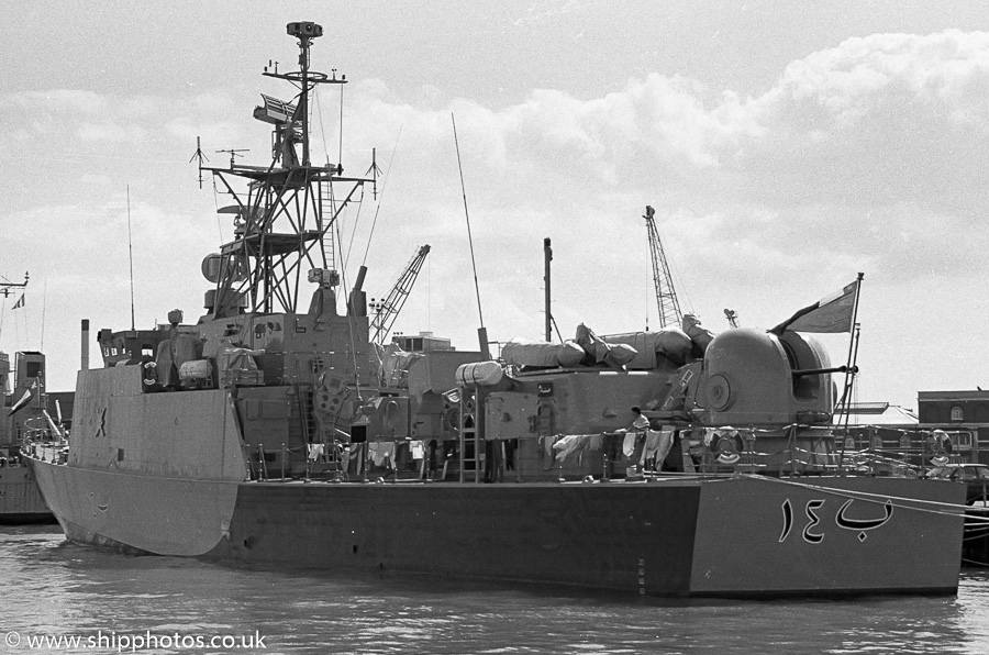 Photograph of the vessel SNV Mussandam pictured in Portsmouth Naval Base on 8th April 1989