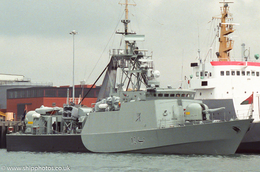 Photograph of the vessel SNV Mussandam pictured in Portsmouth Naval Base on 30th April 1989