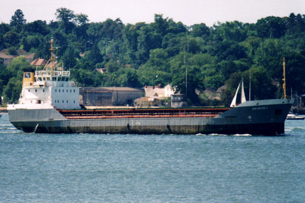 Photograph of the vessel  Natacha-C pictured arriving in Southampton on 22nd July 1995