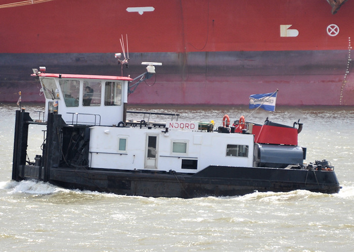 Photograph of the vessel  Njord pictured at Vlaardingen on 23rd June 2012