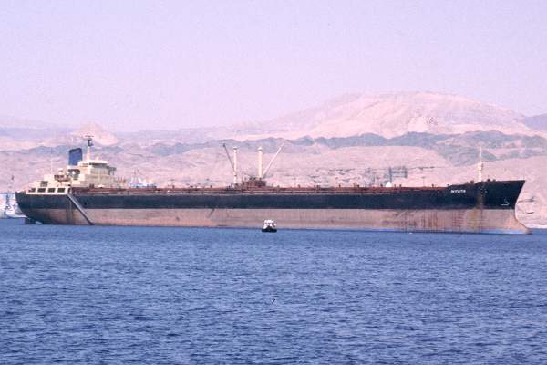 Photograph of the vessel  Nyuta pictured near Eilat on 1st May 1994