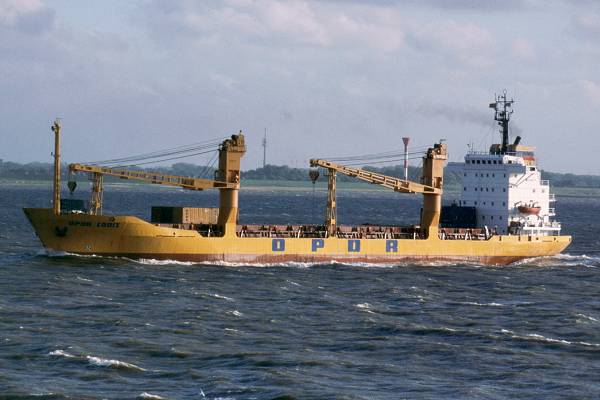 Photograph of the vessel  OPDR Cadiz pictured on the River Elbe on 29th May 2001