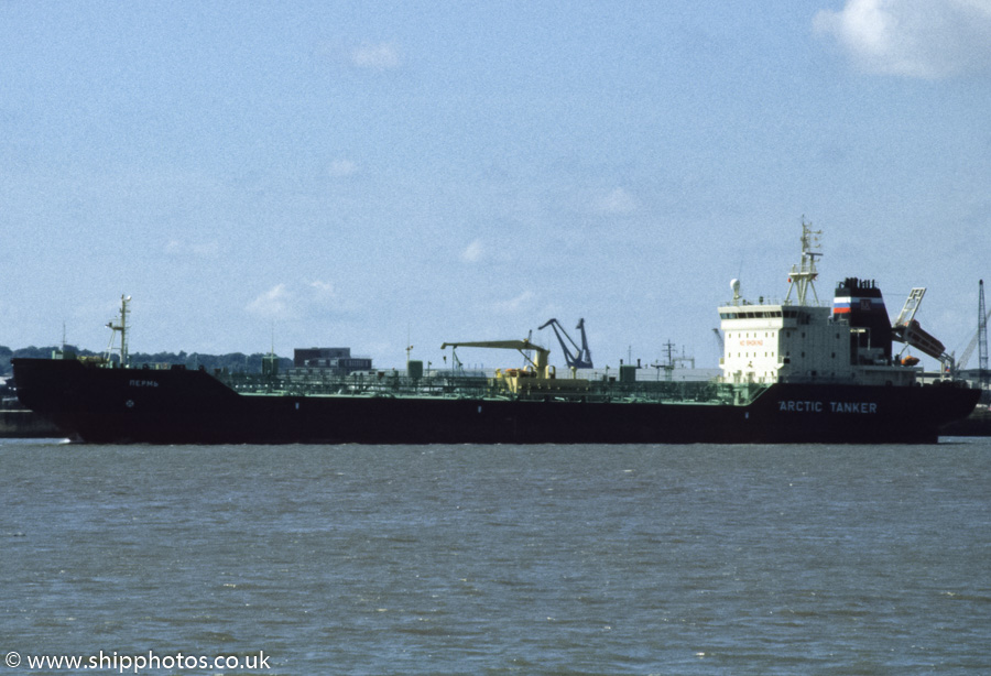 Photograph of the vessel  Perm pictured on the River Mersey on 27th August 1998