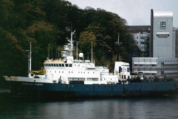Photograph of the vessel rv Professor Polshkov pictured in Stavanger on 25th October 1998