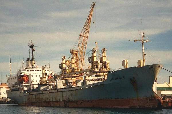 Photograph of the vessel  Saoussan pictured laid up in Barcelona on 18th March 2001