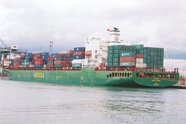 Photograph of the vessel  Saudi Jubail pictured in Southampton on 22nd July 2001