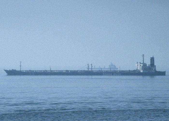 Photograph of the vessel  Stena Convoy pictured approaching Rotterdam on 15th April 1996