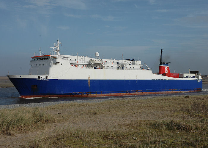 Photograph of the vessel  Stena Seafarer pictured departing Fleetwood on 2nd March 2008