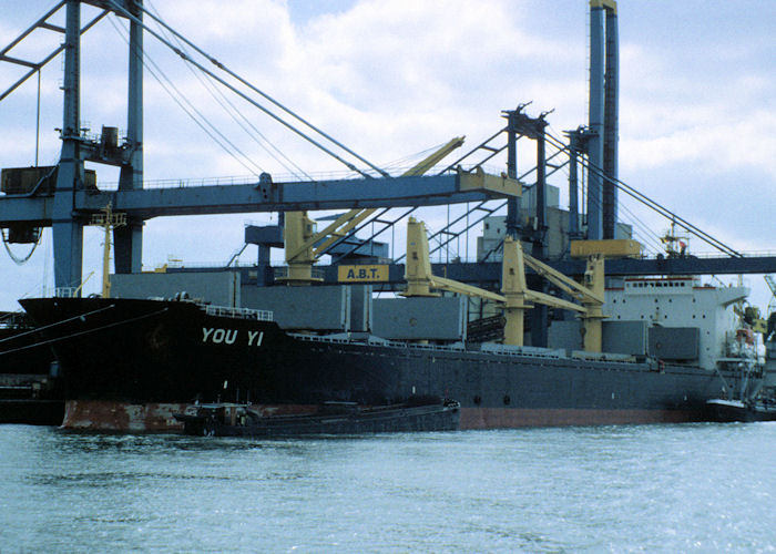 Photograph of the vessel  You Yi pictured at Antwerp on 19th April 1997