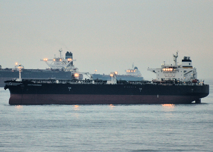 Photograph of the vessel  Agathonissos pictured at anchor off Rotterdam on 26th June 2012