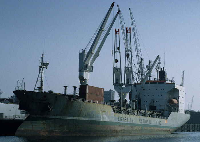  Al Minufiyah pictured in Maashaven, Rotterdam on 14th April 1996