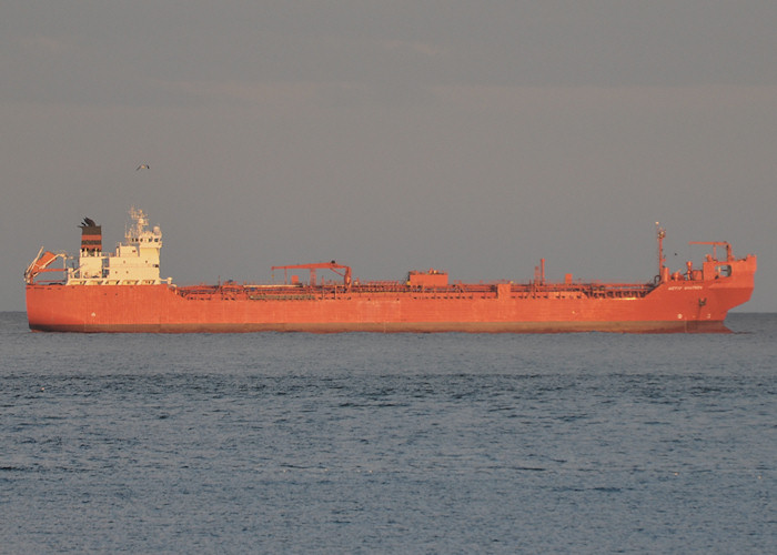 Photograph of the vessel  Betty Knutsen pictured at anchor in Aberdeen Bay on 16th September 2012