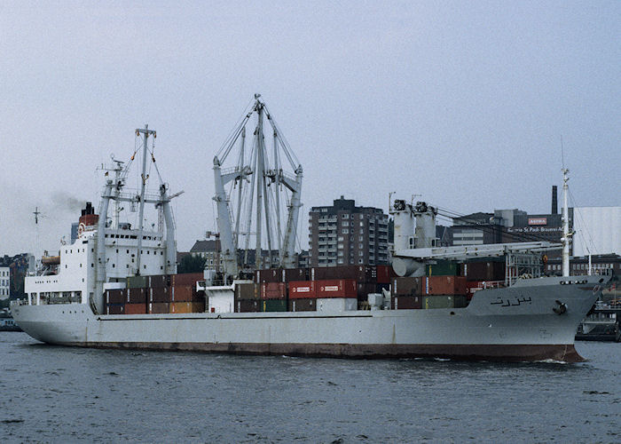 Photograph of the vessel  Bizerte pictured arriving in Hamburg on 23rd August 1995