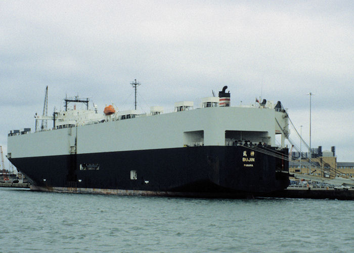  Bujin pictured at Southampton on 30th August 1997