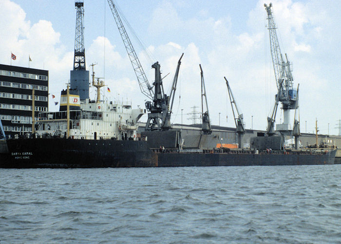 Photograph of the vessel  Darya Kamal pictured at Hamburg on 9th June 1997
