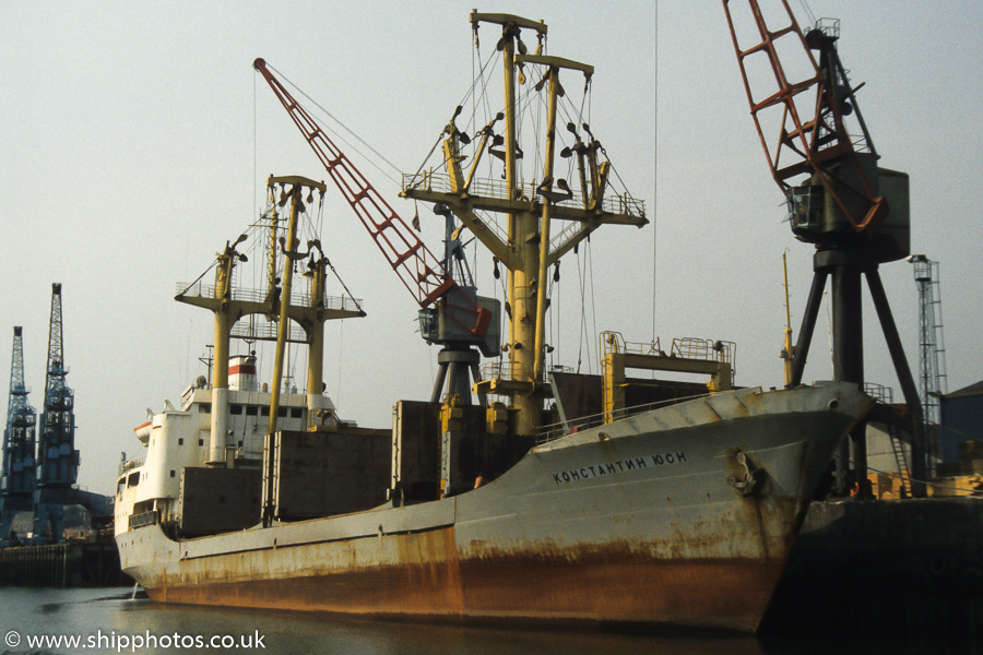 Photograph of the vessel  Konstantin Yuon pictured at Rochester on 17th June 1989