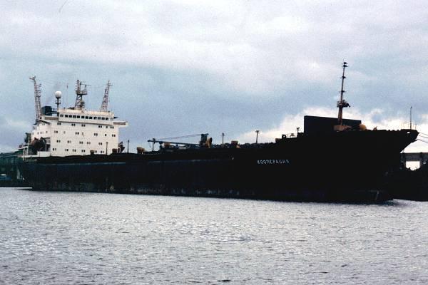 Photograph of the vessel  Kooperatsiya pictured in Liverpool on 19th July 1999