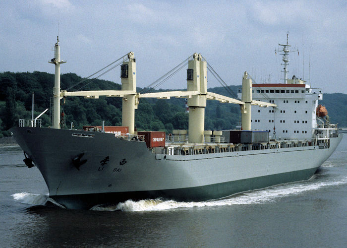 Photograph of the vessel  Li Bai pictured on the River Elbe on 27th May 1998