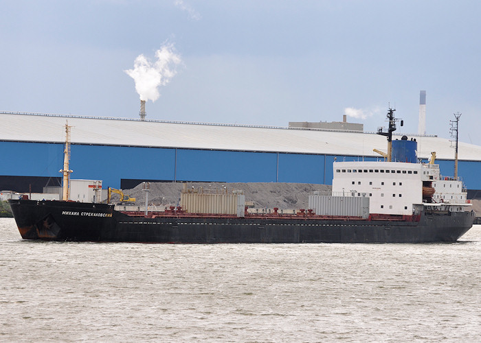 Photograph of the vessel  Mikhail Strekalovskiy pictured passing Vlaardingen on 22nd June 2012