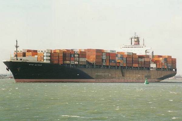 Photograph of the vessel  NYK Altair pictured departing Southampton on 16th February 1998