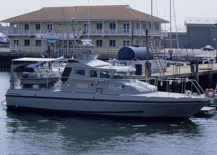 Photograph of the vessel  PB 1 pictured at Northam, Southampton on 21st July 1996