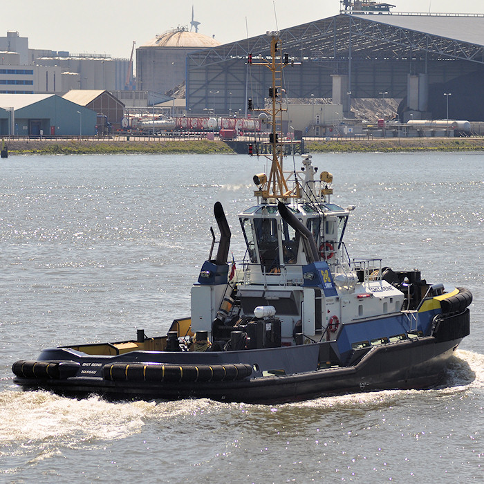 Photograph of the vessel  Smit Seine pictured passing Vlaardingen on 27th June 2011