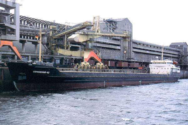 Photograph of the vessel  Sormovskiy-42 pictured in Hamburg on 29th May 2001