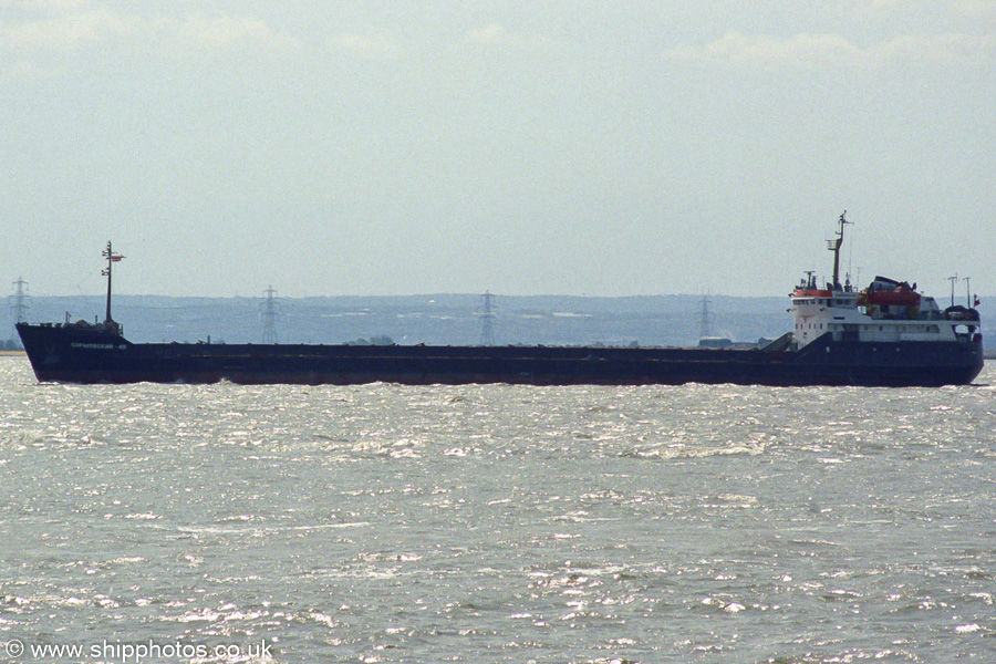 Photograph of the vessel  Sormovskiy-45 pictured on the River Thames on 16th August 2003