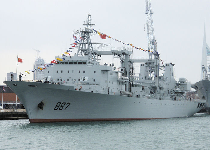Photograph of the vessel  Weishanhu pictured in Portsmouth Naval Base on 8th September 2007