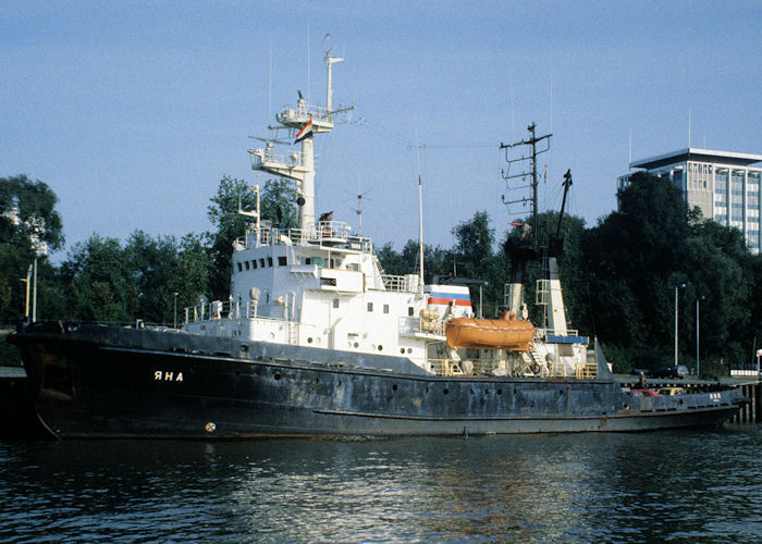  Yana pictured at Parkkade, Rotterdam on 27th September 1992