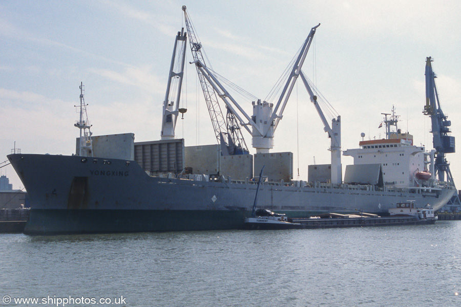 Photograph of the vessel  Yong Xing pictured in Waalhaven, Rotterdam on 17th June 2002